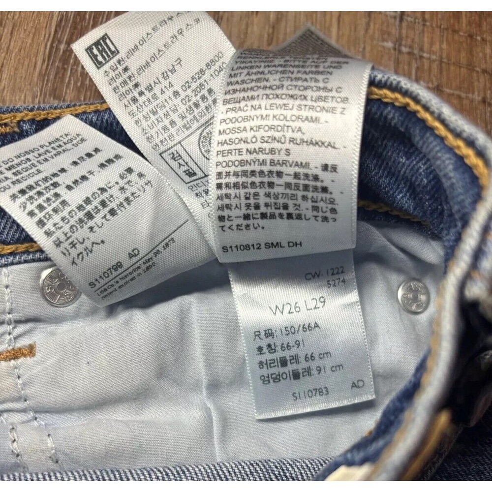 Levi 70s High Slim Straight Jeans Womens 26x29 Blue Light Wash Big E